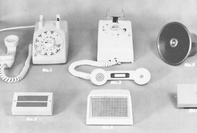 Components of the Bell Farm Interphone system